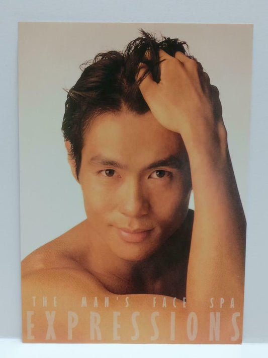 LUCKYPIGEON888 Sexy Man Muscle Beefcake Asianman Singapore Ad Postcard (E0223)