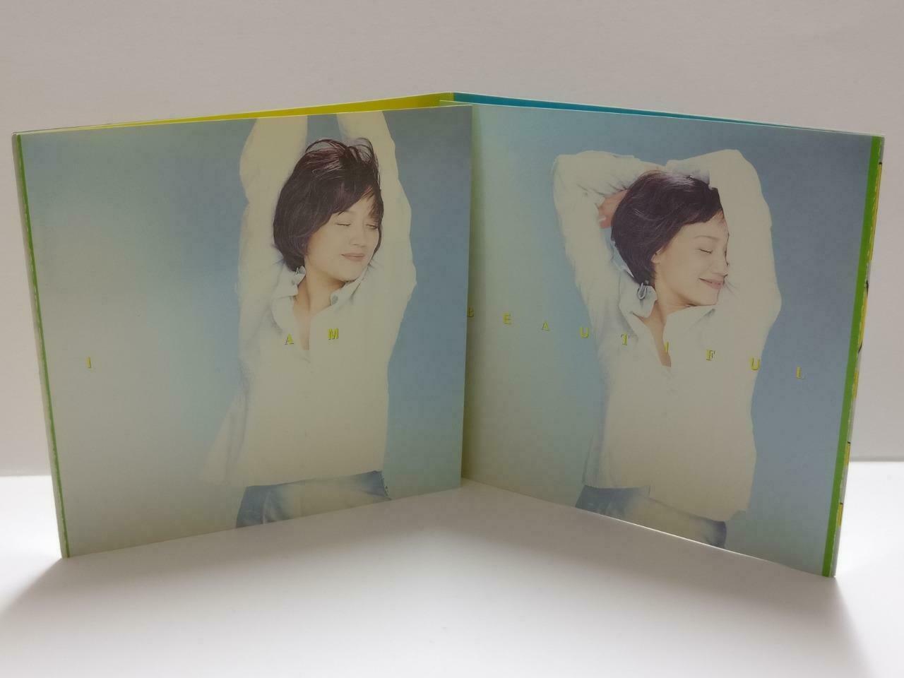 Taiwan Julia Hsu Xu Zhong Wei 徐仲薇 掏心 1996 Singapore Chinese CD CDS412