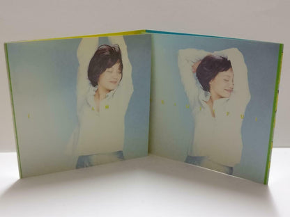 Taiwan Julia Hsu Xu Zhong Wei 徐仲薇 掏心 1996 Singapore Chinese CD CDS412