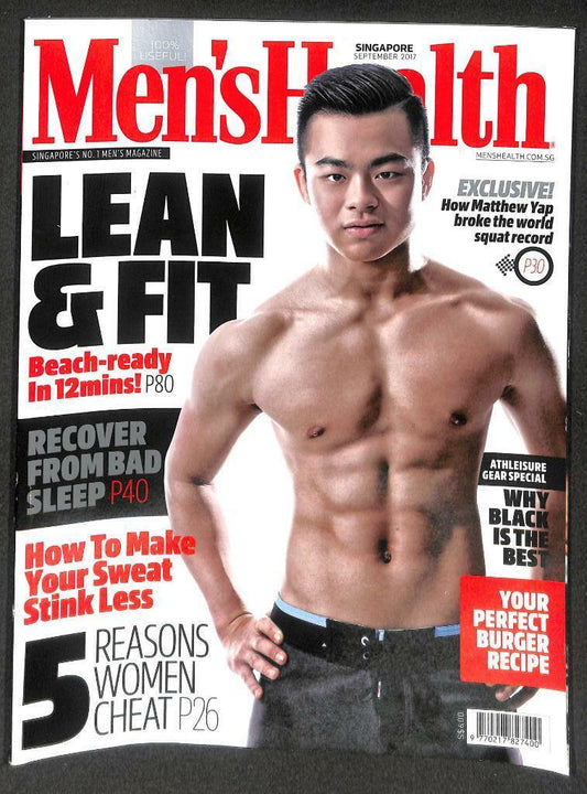 Singapore Men's Health Magazine 6 Pack Macho Man Beefcake Sexy Bikini Girls M039