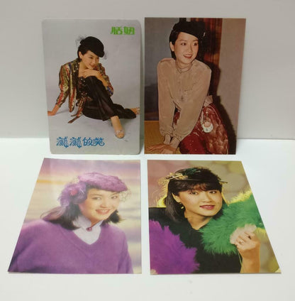 Vintage Taiwan Actress Tian Niu 恬妞 Colour Photo Card x4 Lot F/S (P211)