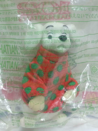 McDonald's Disney 102 Dalmatians Dog Pullover 2000 Malaysia Toy F/S (PTY180)