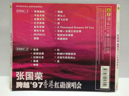 HK Leslie Cheung 張國榮 张国荣 爱慕 风继续吹 演唱会 Concert 2003 China Video CD 2x VCD (CDS069)
