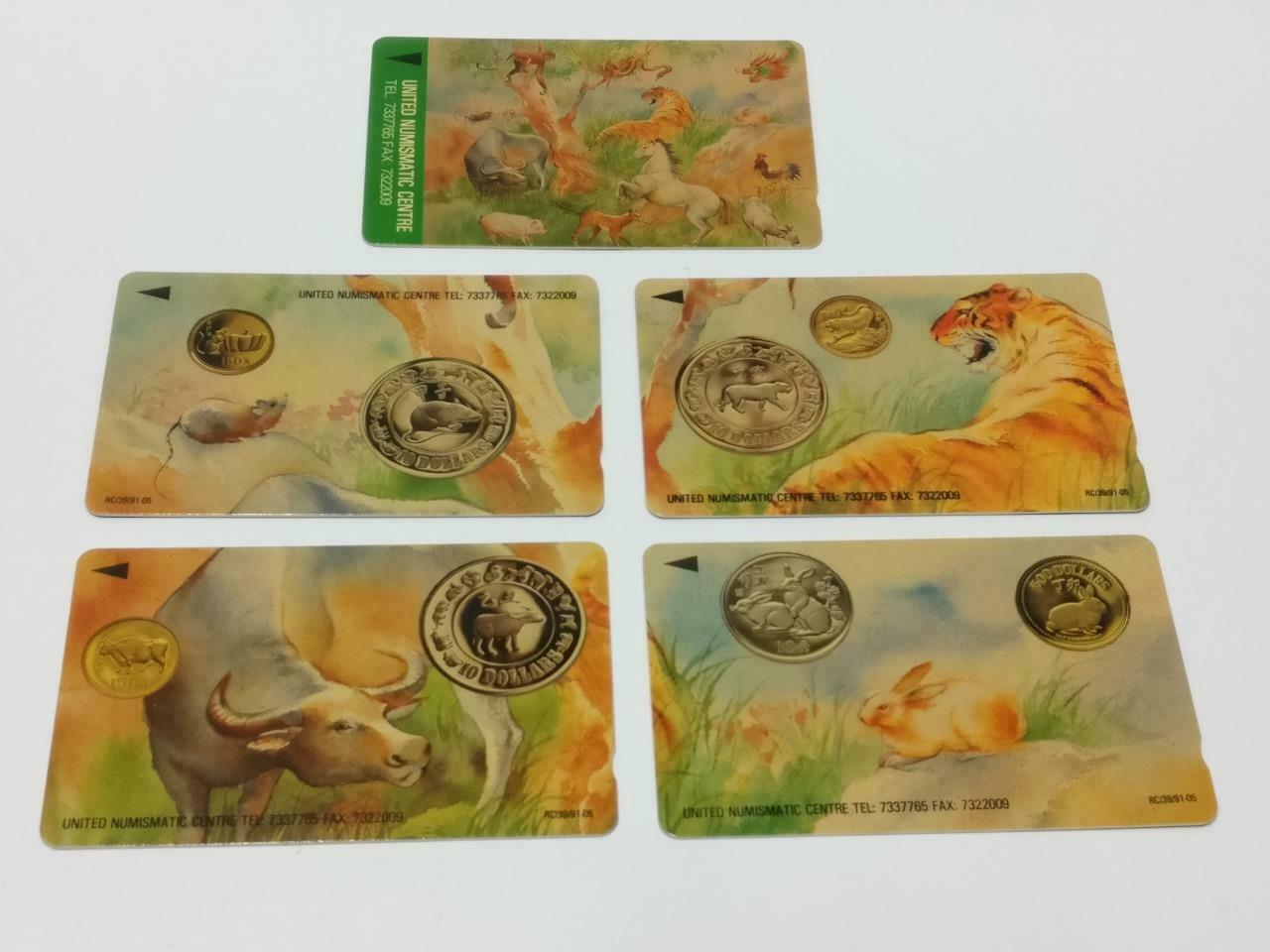 Rare New Unused Chinese Zodiac 十二生肖 Singapore Phone cards Set x13 F/S (A2406)