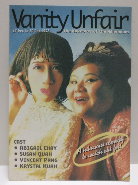 LUCKYPIGEON888 Vanity Unfair 1998 Singapore Comedy Abigail Ad Postcard (E0105)