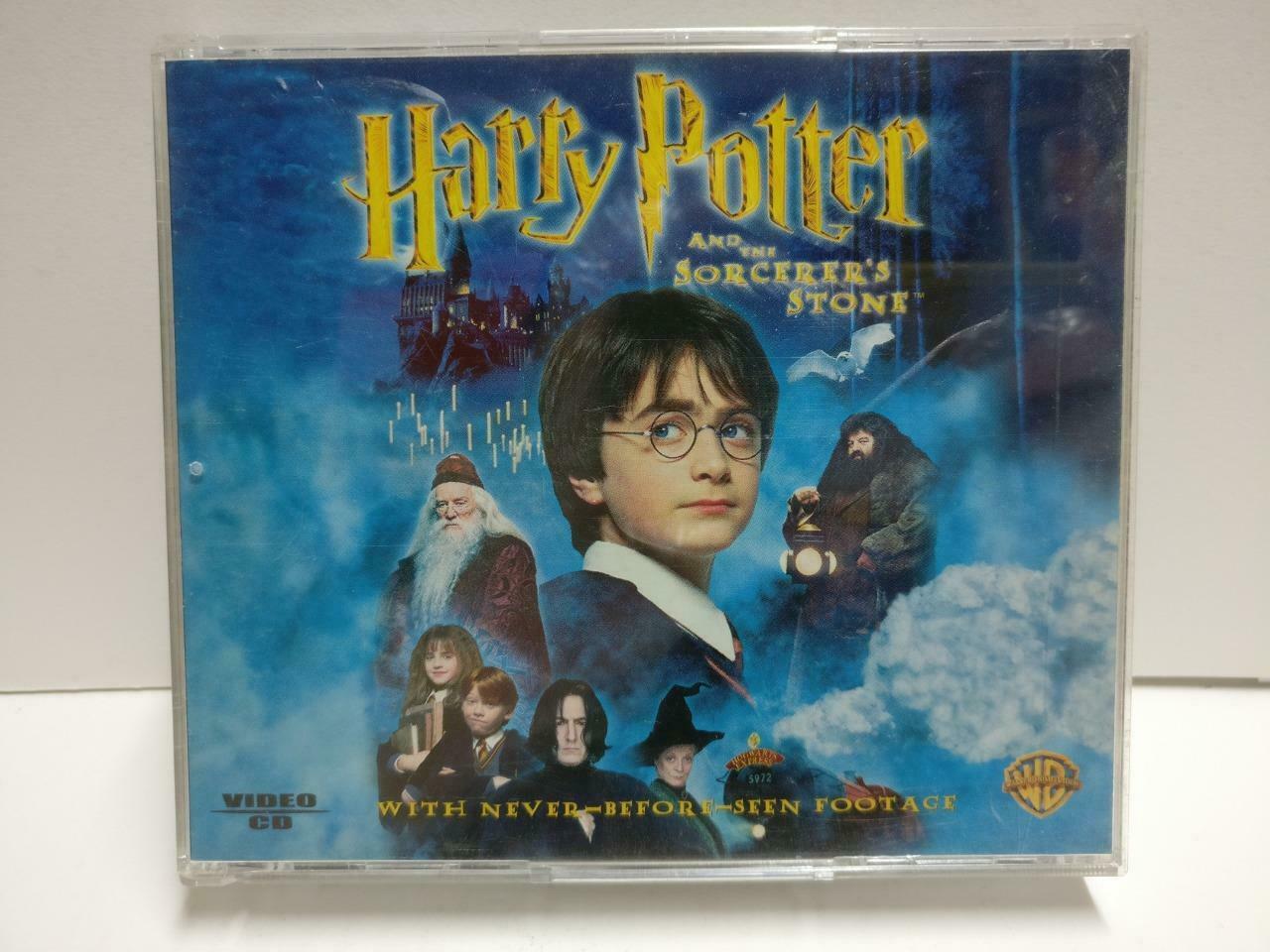 Harry Potter Sorcerers Stone & Chamber Of Secrets 2004 Singapore 6x VCD CD1173 I