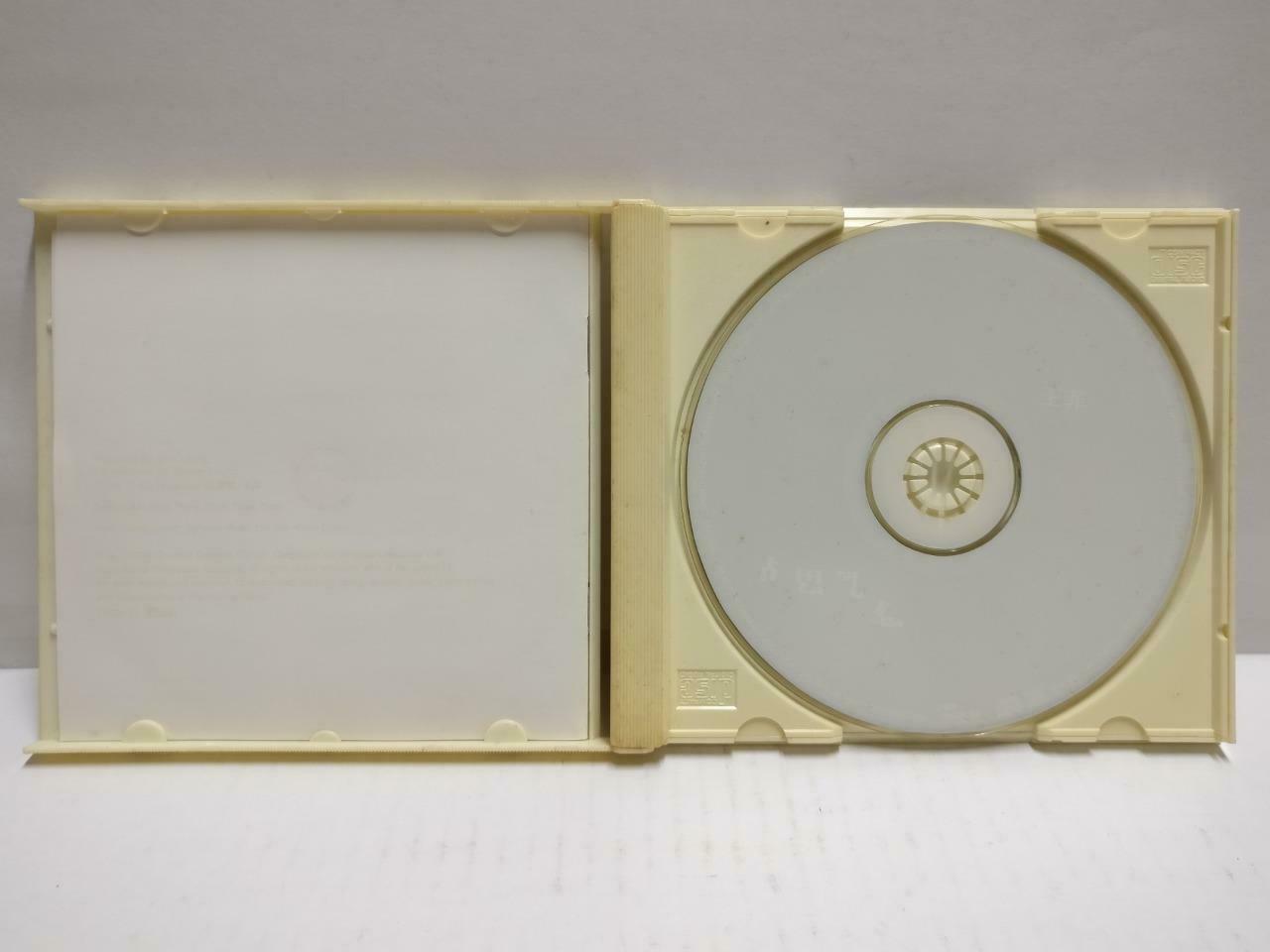 China Faye Wong 王菲 胡思乱想 1994 Polygram Asia Chinese CD (CD761)