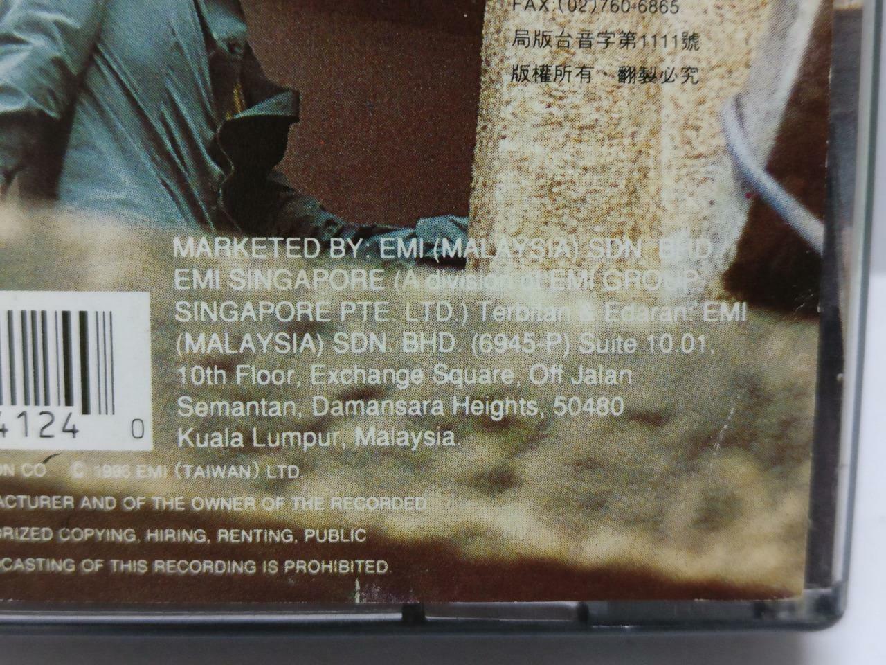 Japan Takeshi Kaneshiro 金城武 多苦都愿意 磁带 卡带 1996 Singapore Cassette (CT278)
