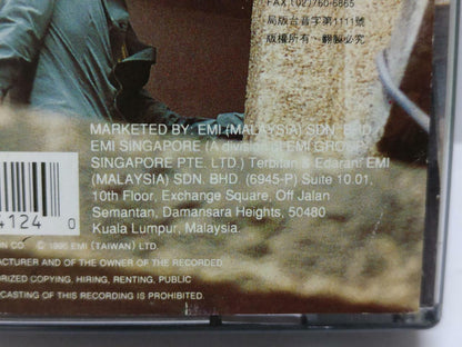 Japan Takeshi Kaneshiro 金城武 多苦都愿意 磁带 卡带 1996 Singapore Cassette (CT278)