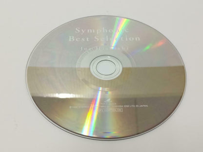 Japan Japanese Joe Hisaishi 久石 譲 Best Symphonic Selection Music 1992 CD CDS484