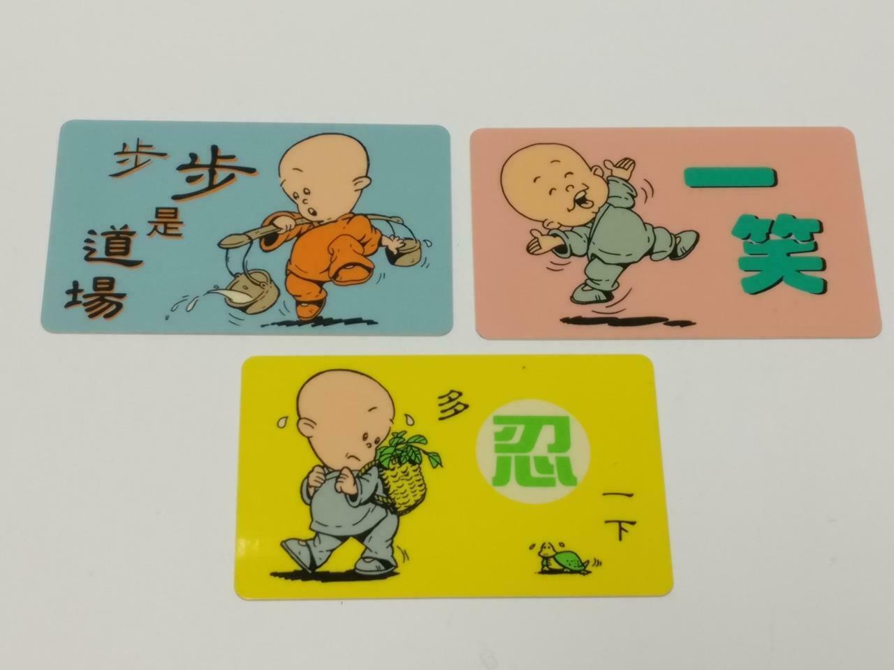 Cute Little Monk 小和尚 Chinese English Quotes Plastic Card x6 Lot F/S (A2405)