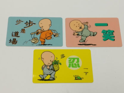 Cute Little Monk 小和尚 Chinese English Quotes Plastic Card x6 Lot F/S (A2405)