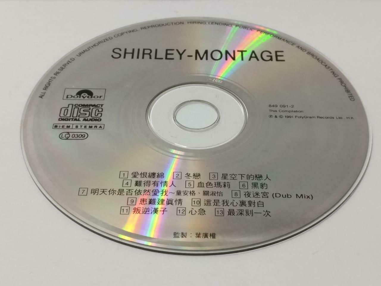 HK Shirley Kwan Montage 关淑怡 關淑怡 Montage 1991 T113 Singapore Chinese CD CDS492