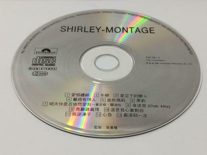HK Shirley Kwan Montage 关淑怡 關淑怡 Montage 1991 T113 Singapore Chinese CD CDS492