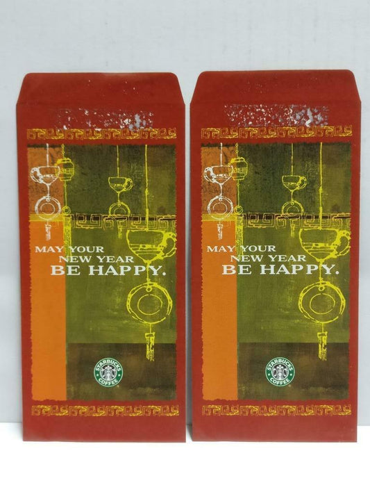 Chinese New Year Red Packets Starbucks Ad Coffee Pocket Envelope - 2pcs (AC359)