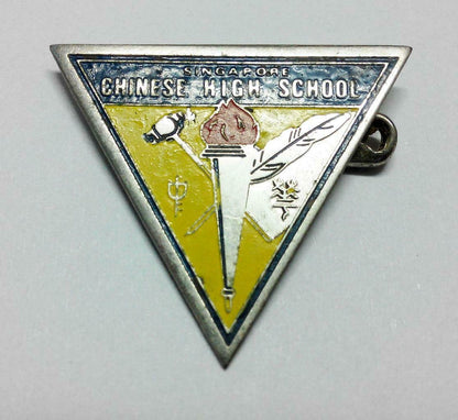 Rare Vintage Singapore Chinese High School 南洋华侨中学 Pin Badge F/S (A051)