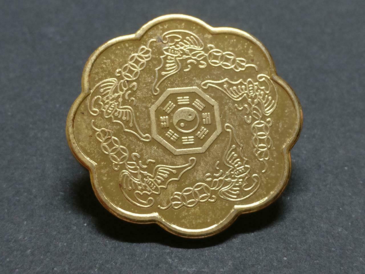 Chinese Feng Shui Auspicious Ying Yang Good Luck Ingot Gold Tone Coin Medal B927