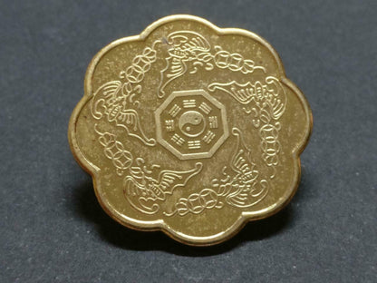 Chinese Feng Shui Auspicious Ying Yang Good Luck Ingot Gold Tone Coin Medal B927