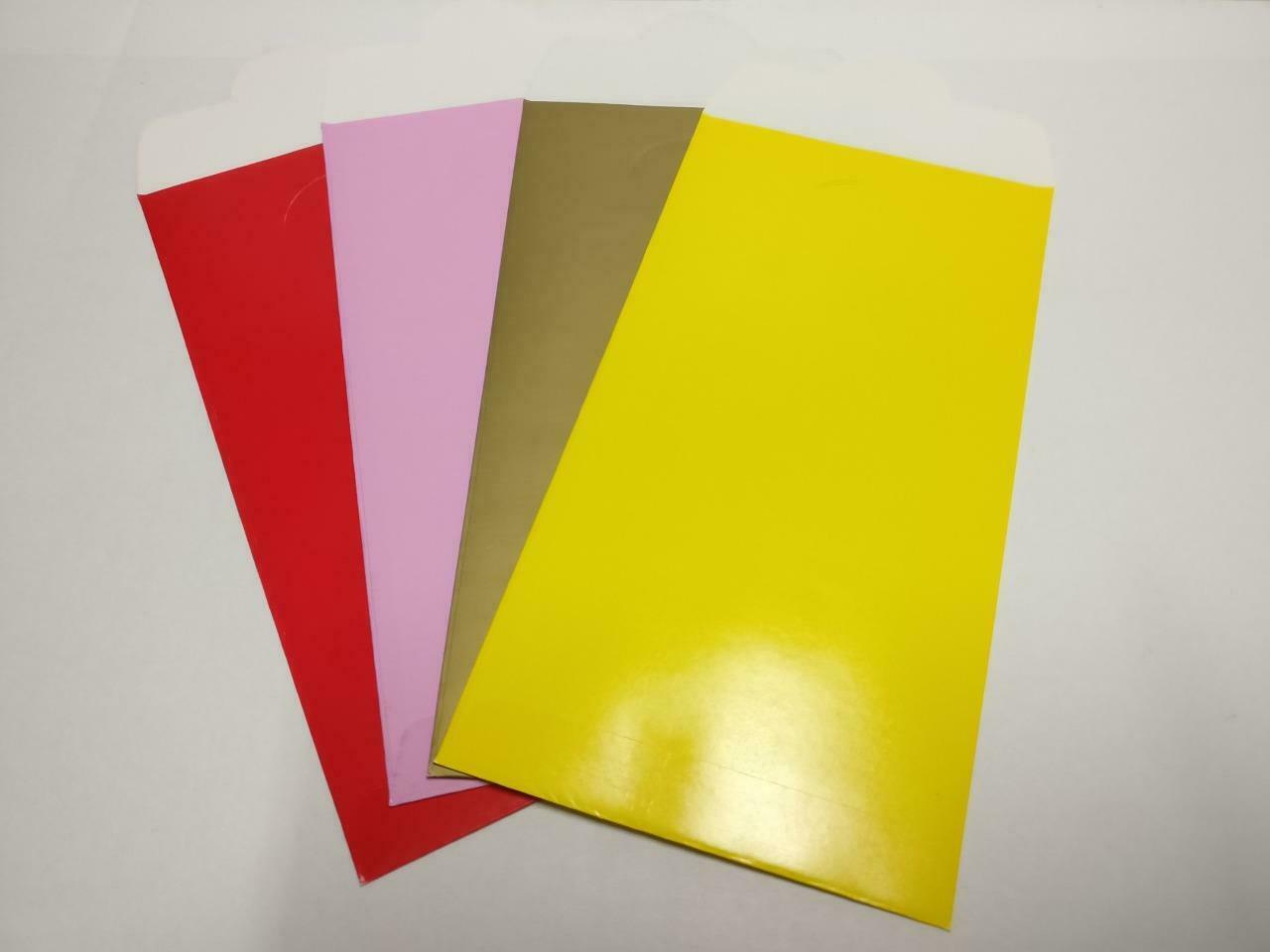 Rare Chinese New Year Red Packets Colourful SONY Pocket Envelope - 4pcs (AC394)