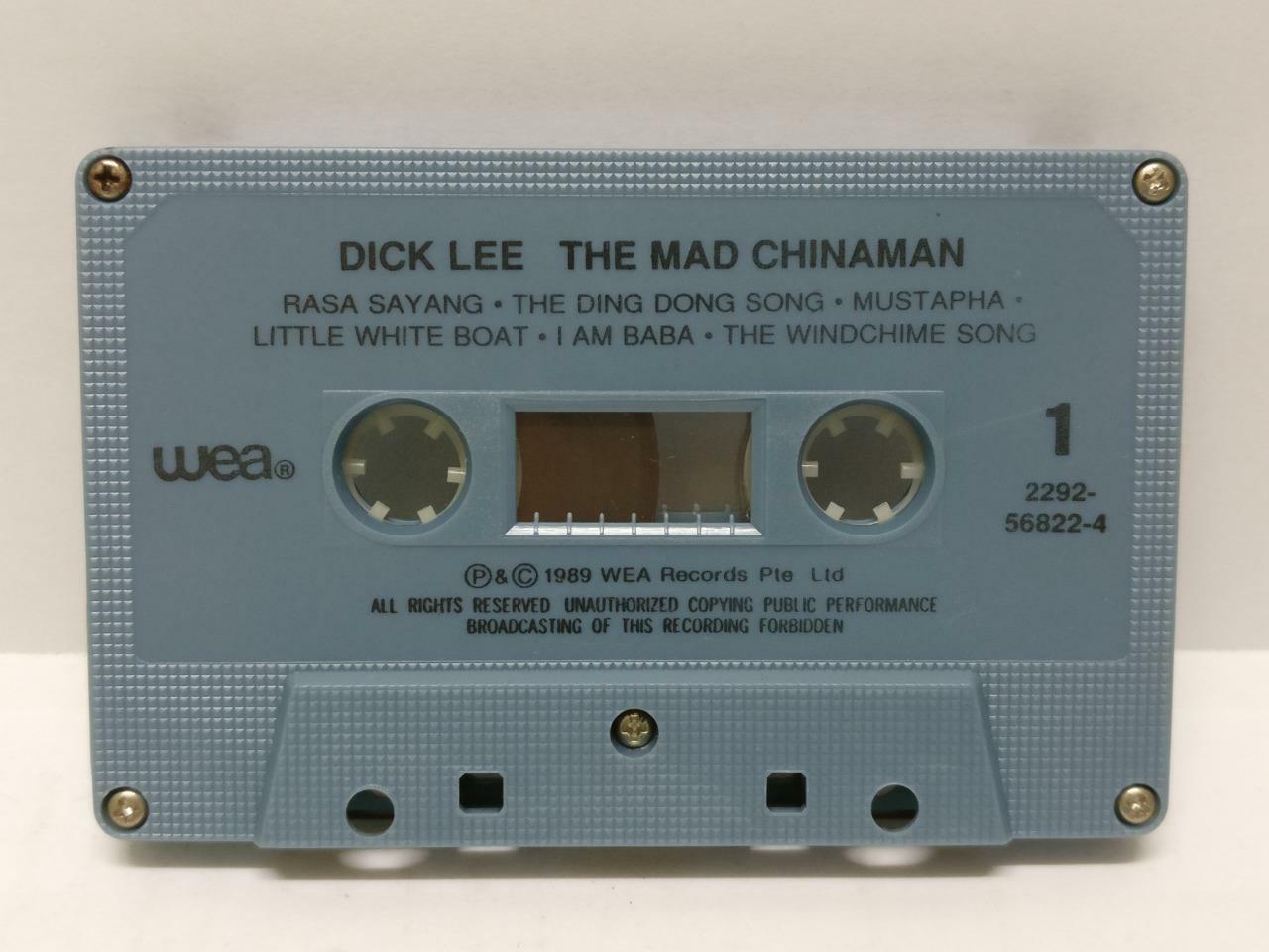Singapore Dick Lee 李迪文 磁带 卡带 The Mad Chinaman 1989 Opera Cover Cassette (CT335)