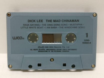 Singapore Dick Lee 李迪文 磁带 卡带 The Mad Chinaman 1989 Opera Cover Cassette (CT335)