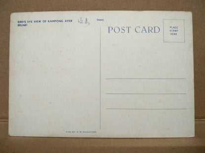 LUCKYPIGEON Bird's Eye View Of Vintage Kampong Ayer Brunei Ship Postcard (C2017)