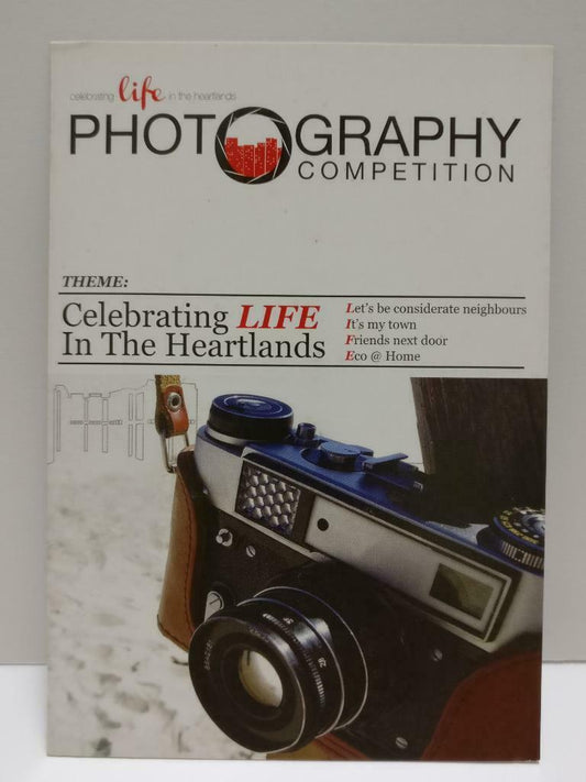 LUCKYPIGEON888 Vintage Camera Photography 2012 Singapore Ad Postcard (E0094)