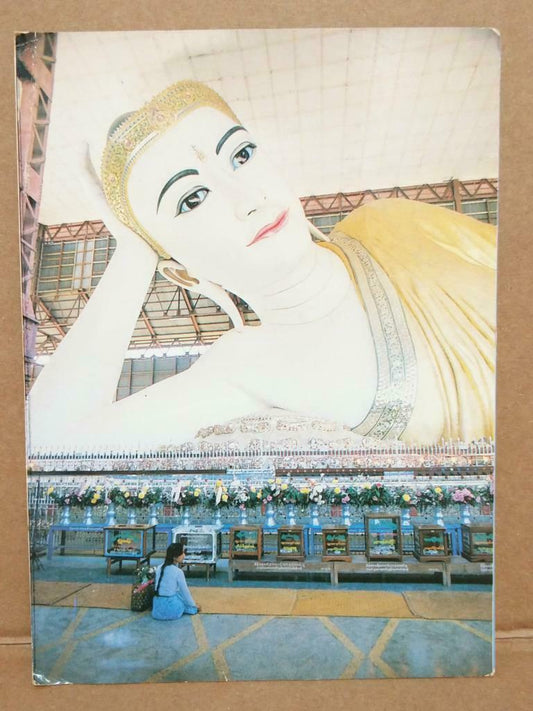 Used LUCKYPIGEON Chaukhtatgyi Buddha Temple Yangon Postcard (C2036)