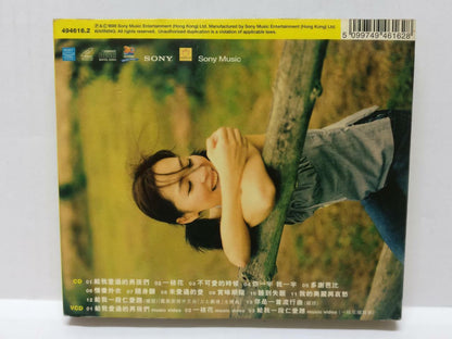 LK888 HK Cass Phang 彭羚 1999 Hong Kong CD + Promo VCD Video CD Chinese (CD157)