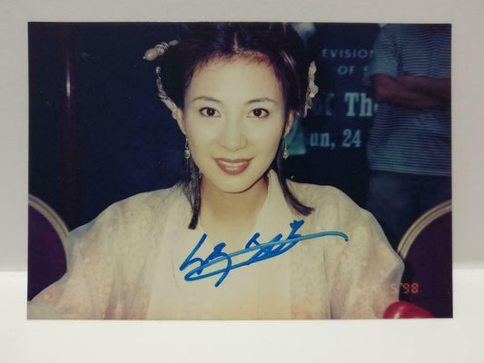 Vintage Singapore Actress Signed Autograph Color Agfa Photo F/S (P043)