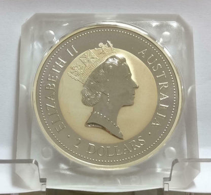 Australia Elizabeth II 2 Dollars Kookaburra 1995 2oz Silver Coin Capsule (C035)