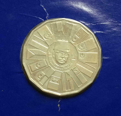 Malaysia 10 Ringgit 1976-1980 Silver Coin (C037)