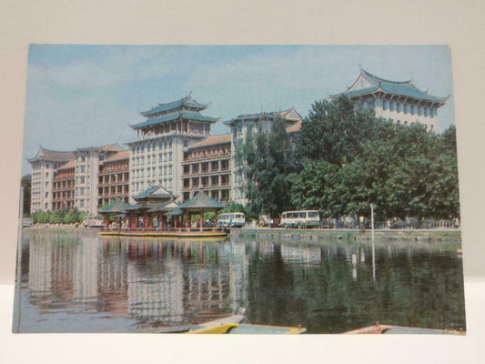 Vintage China Fujian Jimei Middle School 集美中学 Building Postcard (P809)