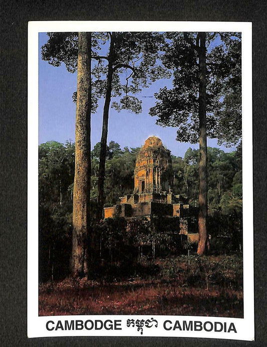 LUCKYPIGEON Cambodia Prasat Baksei Chamkrong Siem Reap Temple Postcard (C1755)