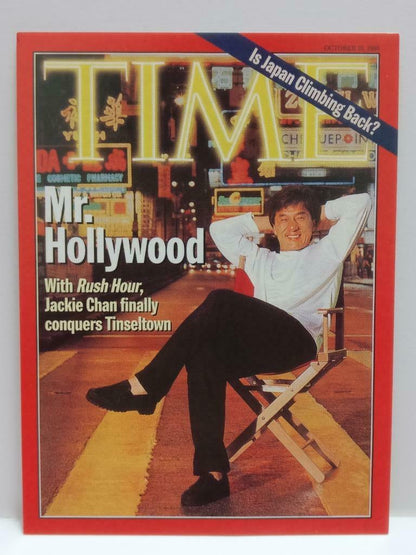 LUCKYPIGEON888 Time Magazine Jackie Chan 成龙 1999 Singapore Postcard (E0377a)