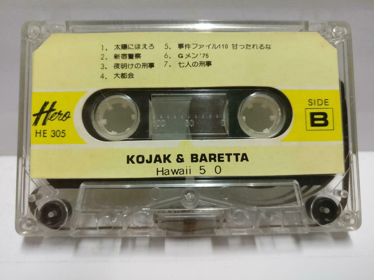 Kojak & Baretta Hawaii Five O 5-O Mega Rare Singapore Japanese Cassette CT565