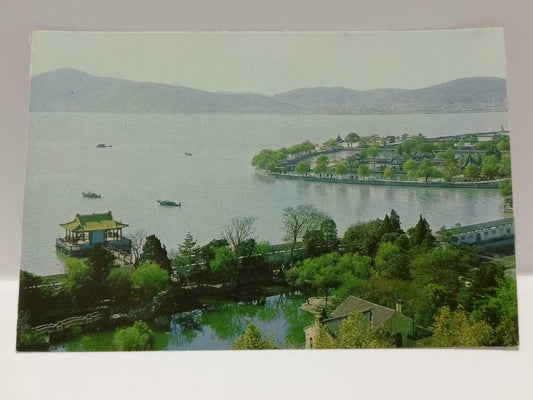 Vintage China Wuxi Beautiful Lake Taihu Pavilion Trees Hill 太湖内湖 Postcard (P722)