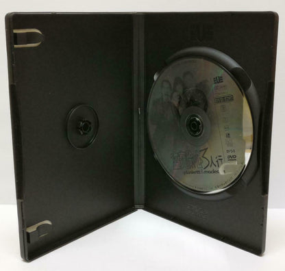 LK888 Movie Plunkett & Macleane Liv Tyler 1999 Hong Kong DVD (DVD022)
