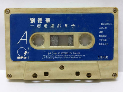 Hong Kong Andy Lau 刘德华 一起走过的曰子 卡帶 磁帶 1991 Rare Singapore Chinese Cassette CT382