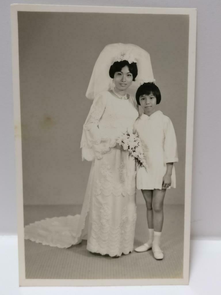 Vintage Asian Chinese Lady Wedding Bride & Child Studio Portrait B&W Photo P350