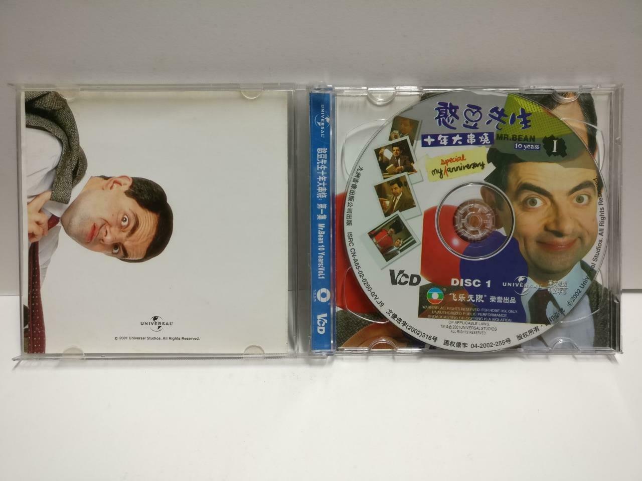 Mr. Bean Rowan Atkinson Part 1 to 3 2001 China Chinese Sub 6x VCD Video CD1174 I