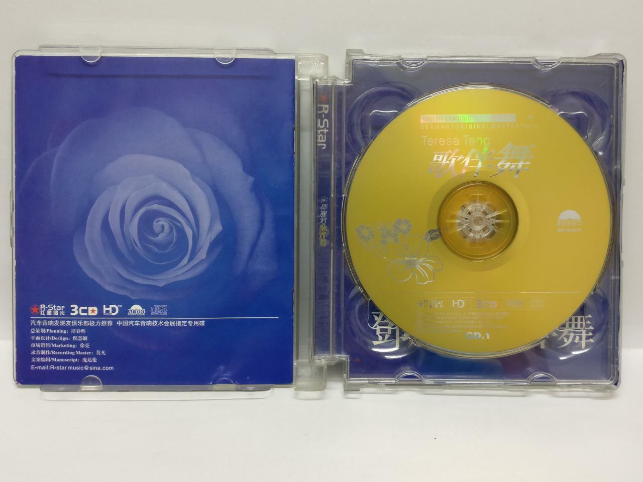 LK888 Teresa Teng 邓丽君 On Cover Car Hi-Fi Music China 3x CD Chinese 0529-31 CD049