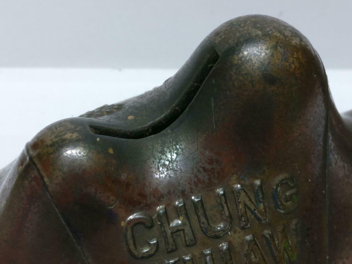 Rare 70's Vintage Singapore 崇僑銀行 Chung Khiaw Bank Coin Bank Bronze Camel (A1653)