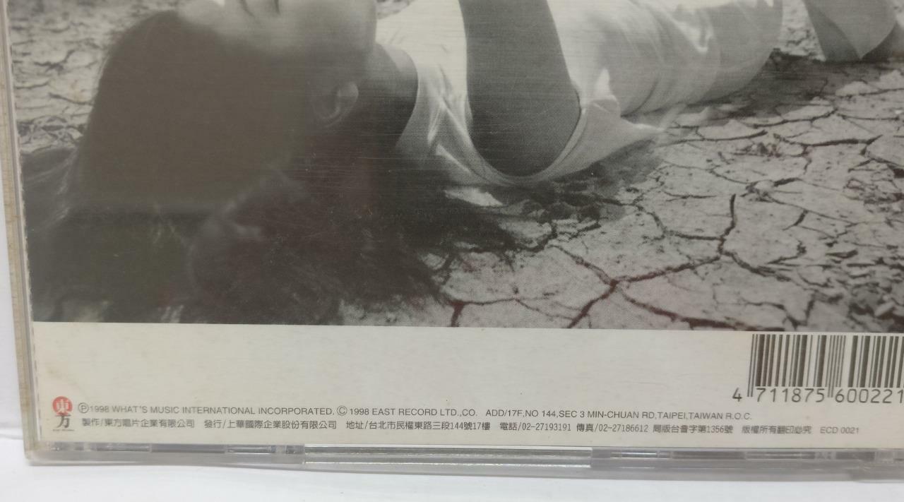 LK888 Valen Hsu 許茹芸 许茹芸 Rare 1998 Taiwan Gold CD + Promo CD Chinese 0021 (CD220)