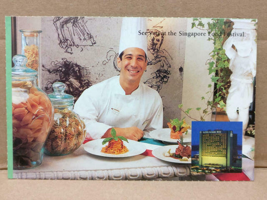 LUCKYPIGEON Marina Mandarin Singapore Food Festival 1994 Postcard (C1880)
