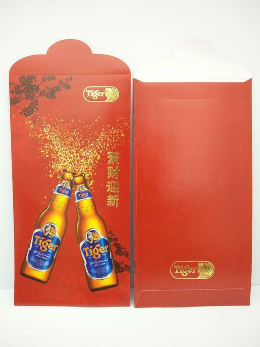 Vintage Chinese New Year Red Packet Money Envelope Tiger Beer Ad x 2 (HB131)