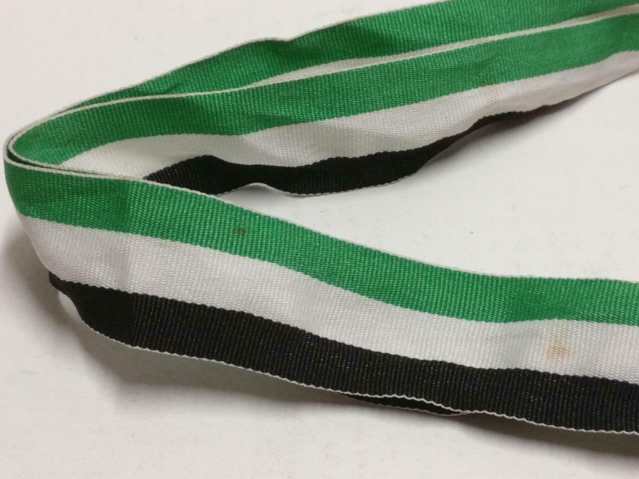 Singapore Raffles Institution RI House Carnival Basketball 2002 Medal (C092)