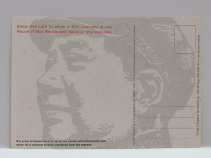 LUCKYPIGEON888 China Mao Zedong 毛泽东 Restaurant Singapore Bus Ad Postcard (E0385)