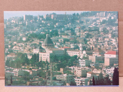 LUCKYPIGEON Church Of The Annunciation Nazareth Israel Postcard (C1879)