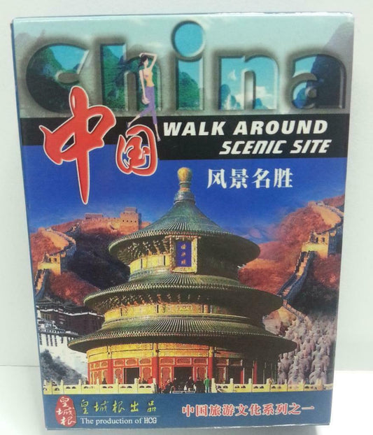 Rare Unsealed China Tourism Walkaround Scenic Playing Cards Souvenir (A1103)